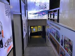 -鸭王烤鸭店(三里河店)