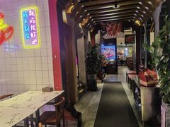 -舞虾小说.涮肉.烧烤(国顺东路店)