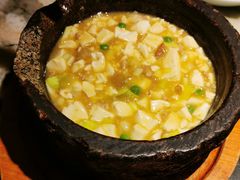 -绿茶餐厅