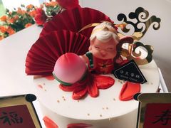 祝寿定制款-艾加柒克蛋糕茶歇甜品台(春熙路店)