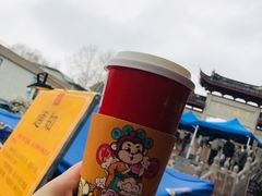 -鸡鸣赐茶(鸡鸣寺路店)