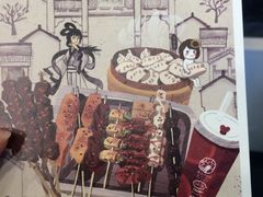 -茶颜悦色(岳麓山顶店)