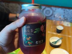 -食欲老院子荆芥疙瘩汤(经五路店)