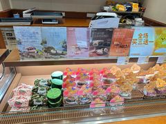 -辛一·铜锣烧(鸿寿坊店)
