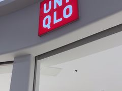 -优衣库(天津中北永旺店)