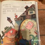 说话不算话，这样的的人要远离！