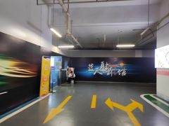 -蓝天射箭馆·专业射箭运动(诚丰广场店)