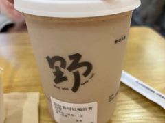 -野人先生Gelato(上海长宁龙之梦店)