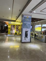 -深圳阳光医疗美容医院·旗舰店