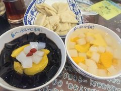 -长人馄饨铺(解放街店)