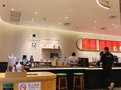 -星巴克臻选(北京银泰店)