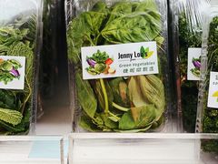 -婕妮璐超市 Jenny Lou’s Shop(三里屯店)