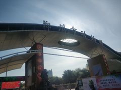 门面-郑州市动物园