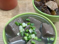 猪红汤-吉鸿居和味牛杂