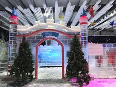 -宁波冰雪大世界(北仑区)