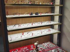 -优医视平价眼镜超市蔡司依视路折扣(小马厂店)