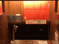 -一兰拉面(新宿中央东口店)