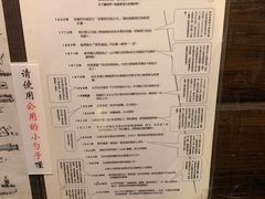 -金龙咖喱