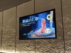 -黑牛の店·黑金店(沈阳万象城店)