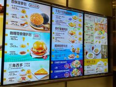 -大家乐(广州白云三元里2店)