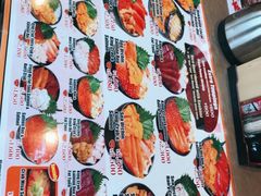 -札幌二条市场 大矶(本店)