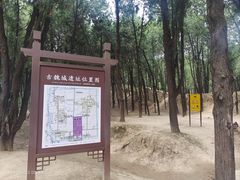 -永乐宫