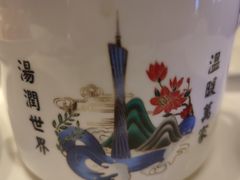 -山泉粤宴(广东大厦店)