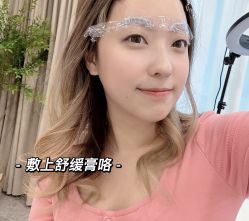 -Four Seven·半永久纹眉