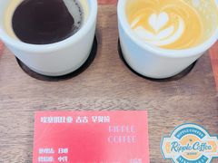 -RIPPLE COFFEE涟漪咖啡
