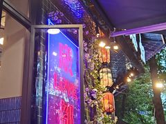 -俏媳妇火锅(宽窄巷子店)