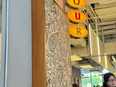 -OUR Bakery(三里屯太古里店)