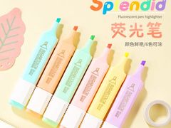 -KOI Thé(百信广场店)
