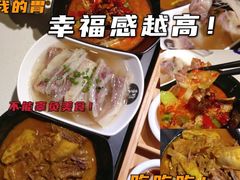 -新仙清汤牛腩(铜锣湾店)