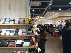 -三福时尚(文化大厦店)
