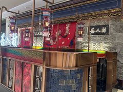 -茶人村·宫廷私厨(奥体印象城店)