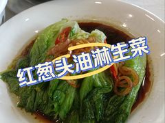 -天鲜阁·海鲜粤菜·33年老字号(石槎白云站店)