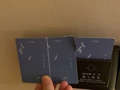 -全季酒店(重庆李子坝牛角沱地铁站店)