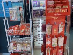 -Olé精品超市(上海虹桥南丰城店)