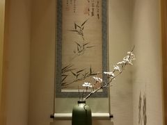-北京古北水镇御舍温泉酒店