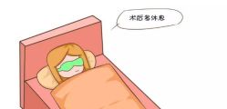-邢台妇产医院