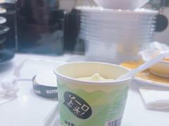 -争鲜回转寿司(浦东三钢里PLUS店)