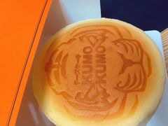-KUMO KUMO甜品·冰淇淋(深圳壹方城店)