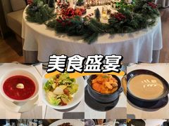 -黑宝石西餐厅(汇励99城市公园店)