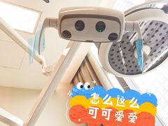 -中间带医疗(成都旗舰店)