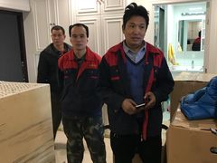 -北京利康运达搬家公司