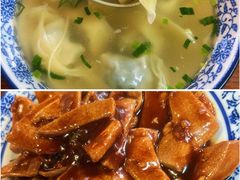 -裕兴记面馆(现代传媒广场店)