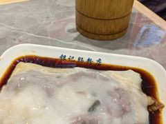 -银记肠粉店(北京路店)