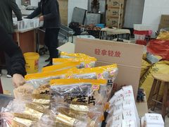 -阿男野栗王(金门路店)