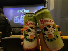 -海底捞火锅(六合天街店)