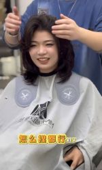 -苏豪路易士·嘉玛发廊